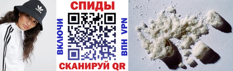 Amphetamine Розовый  цена   Мурманск 