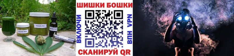 где купить наркоту  Мурманск  мега сайт  shop как зайти  Cannafood марихуана 