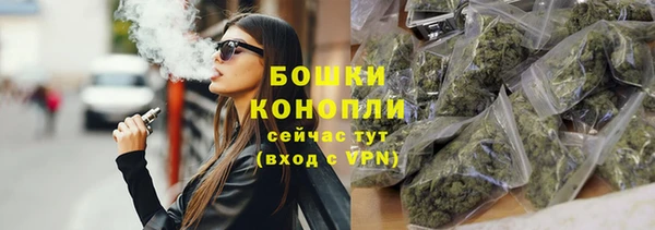 спиды Верхнеуральск
