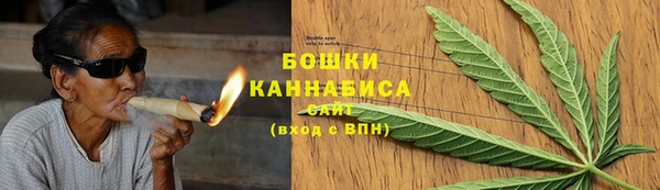 спиды Верхнеуральск