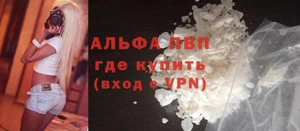 спиды Верхнеуральск