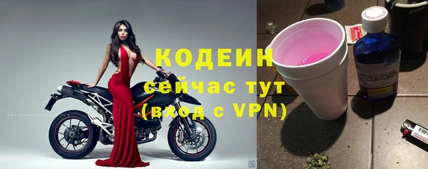 спиды Верхнеуральск