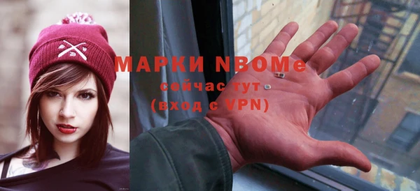 бутик Верея