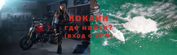 спиды Верхнеуральск