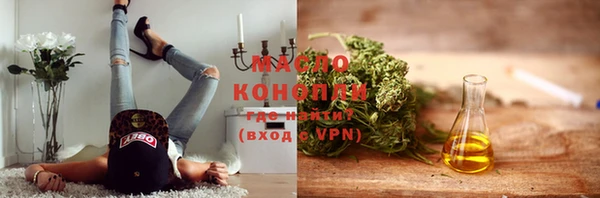 бутик Верея