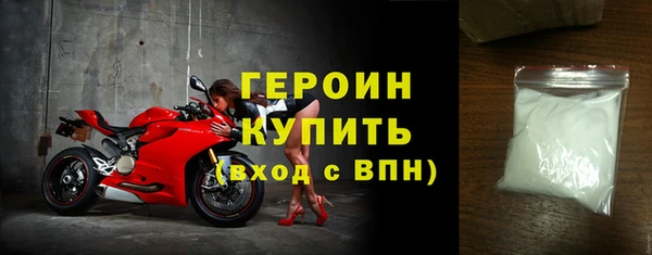 спиды Верхнеуральск