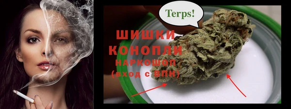 дживик Семикаракорск