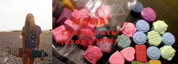 мескалин Верхний Тагил