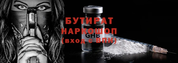 спиды Верхнеуральск