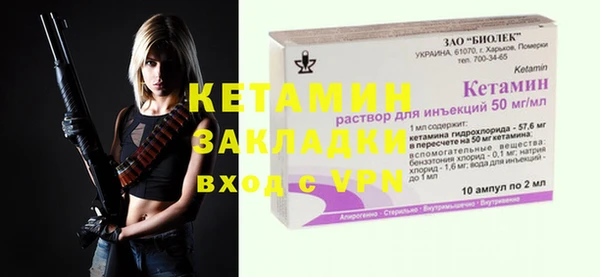 спиды Верхнеуральск