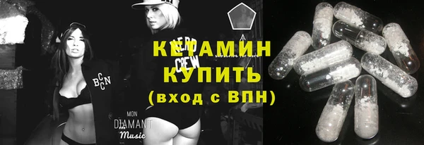 бутик Верея