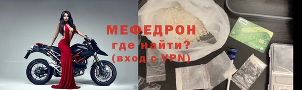 дмт Семилуки