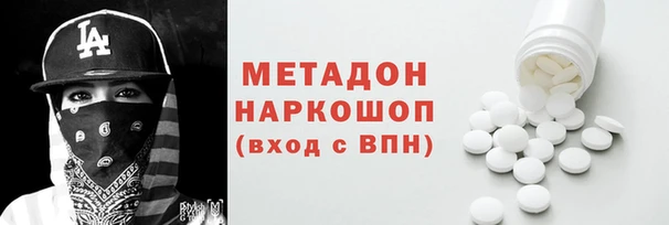 спиды Верхнеуральск