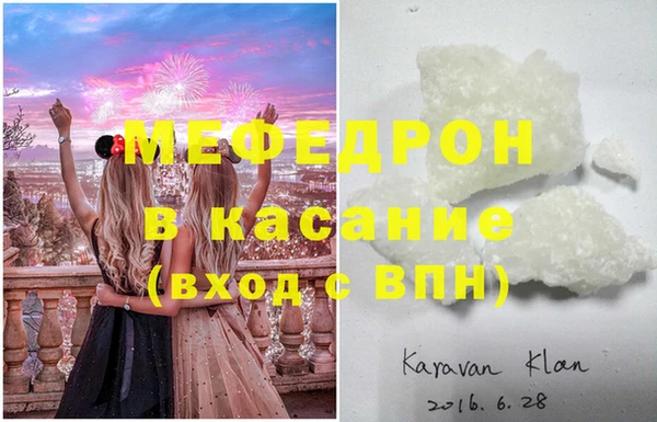бутик Верея