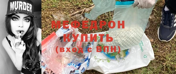 бутик Верея