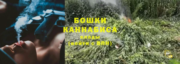бутик Верея