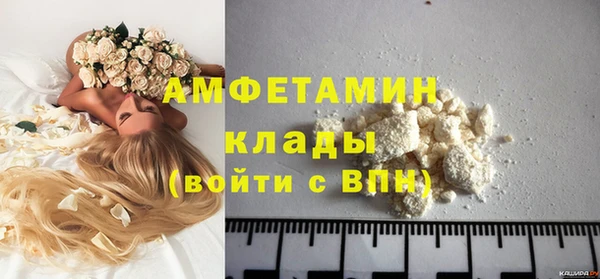 спиды Верхнеуральск