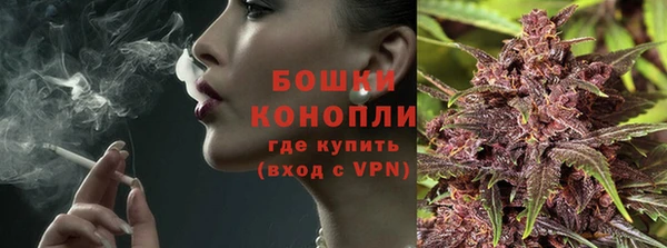 дмт Семилуки