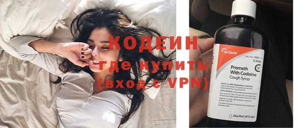 спиды Верхнеуральск