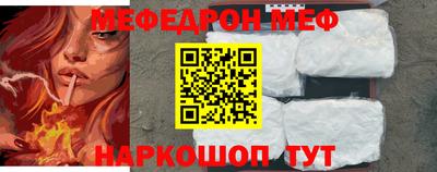 MDMA Premium VHQ Заводоуковск