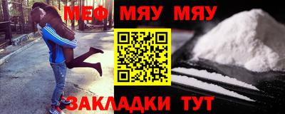 MDMA Premium VHQ Заводоуковск