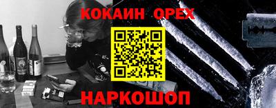 MDMA Premium VHQ Заводоуковск