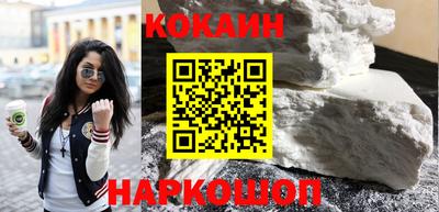 мефедрон мука Жуковский