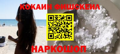 MDMA Premium VHQ Заводоуковск