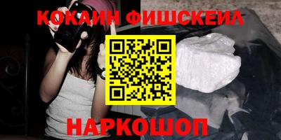 MDMA Premium VHQ Заводоуковск