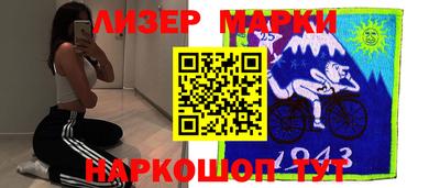 мефедрон мука Жуковский