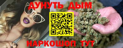 MDMA Premium VHQ Заводоуковск