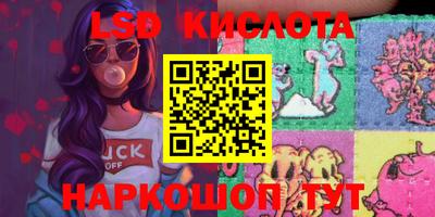 MDMA Premium VHQ Заводоуковск