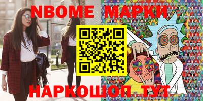 MDMA Premium VHQ Заводоуковск