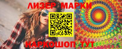 мефедрон мука Жуковский