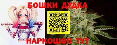 MDMA Premium VHQ Заводоуковск
