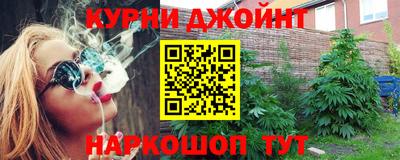 MDMA Premium VHQ Заводоуковск