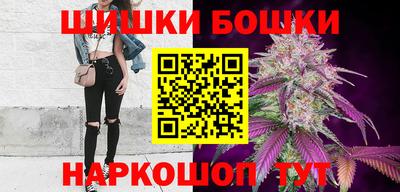мефедрон мука Жуковский