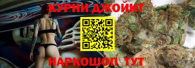 соль ск Заволжье
