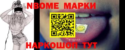 MDMA Premium VHQ Заводоуковск