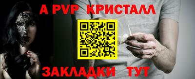 MDMA Premium VHQ Заводоуковск