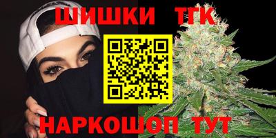 мефедрон мука Жуковский