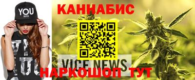 соль ск Заволжье