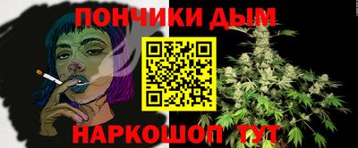 MDMA Premium VHQ Заводоуковск