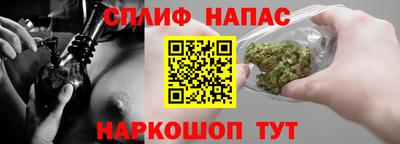MDMA Premium VHQ Заводоуковск