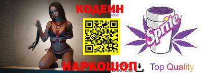 мефедрон мука Жуковский