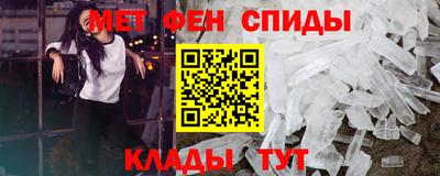 MDMA Premium VHQ Заводоуковск