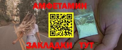 MDMA Premium VHQ Заводоуковск