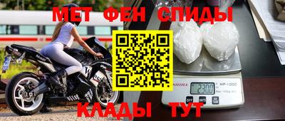 MDMA Premium VHQ Заводоуковск