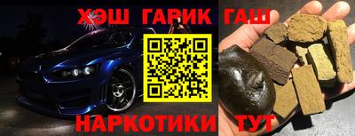 мефедрон мука Жуковский