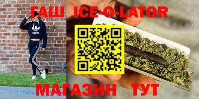 MDMA Premium VHQ Заводоуковск